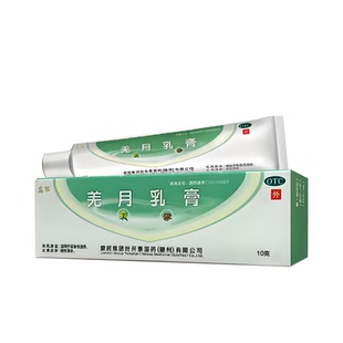 龙牡健民羌月乳膏 10g/管祛风除湿止痒亚急性湿疹慢性湿疹
