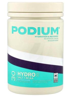 Podium Nutrition,Hydro & Salt 2025 + BCAA, Blue Razz Slu