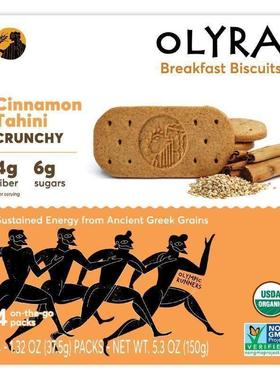 Olyra,Organic Breakfast Biscuits, Almond Butter Cream Filled