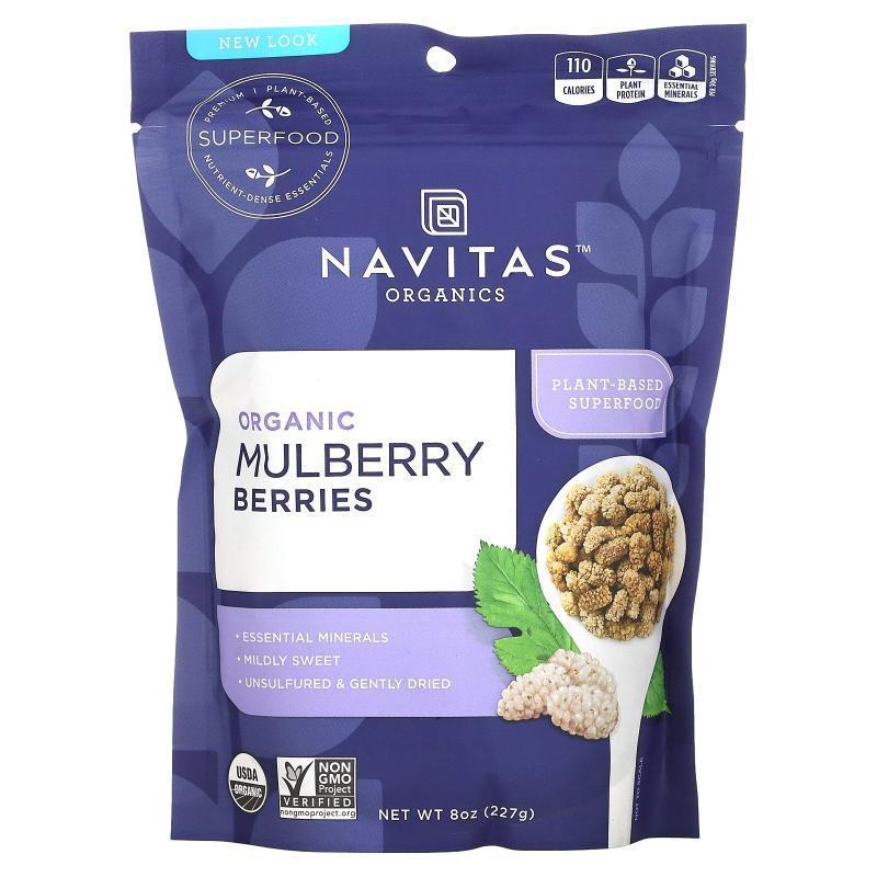 Navitas Organics,有机桑椹浆果，8 盎司（227 克）