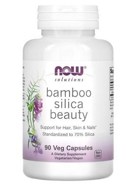 诺奥,Solutions，帮助皱纹，保持肌肤美丽，90 粒素食胶囊