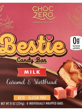 ChocZero,Bestie, Candy Bar, Milk, Caramel & Shortbread, 8 In