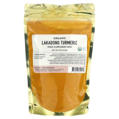 Pure Indian Foods,有机 Lakadong 姜黄，8 盎司（227 克）
