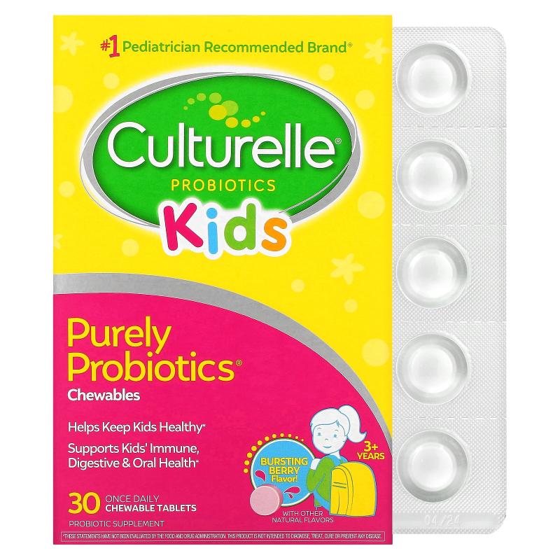 Culturelle康萃乐 儿童益生菌咀嚼片