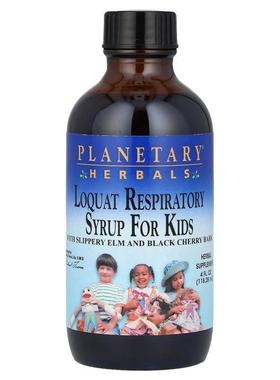 Planetary Herbals,Loquat Respiratory Syrup for Kids, 4 fl oz