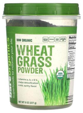 BareOrganics,Raw Organic Wheatgrass Powder, 8 oz (227 g)