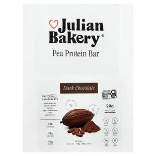 Julian Bakery,Pea Protein Bar, Dark Chocolate, 12 Bars, 2.1