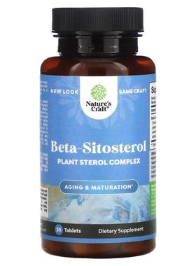 Natures Craft,Men's Wellness, Beta Sitosterol, 60 Tablets