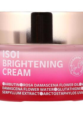isoi,Brightening Cream, 1.85 fl oz (55 ml)
