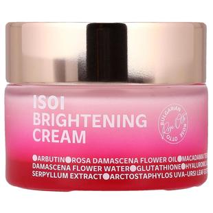 isoi,Brightening Cream, 1.85 fl oz (55 ml)