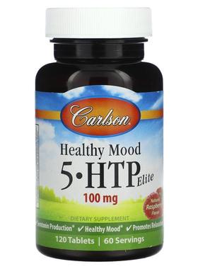 Carlson,Healthy Mood, 5-HTP Elite, Natural Raspberry, 50 mg,