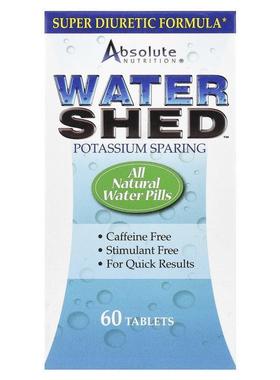 Absolute Nutrition利尿剂