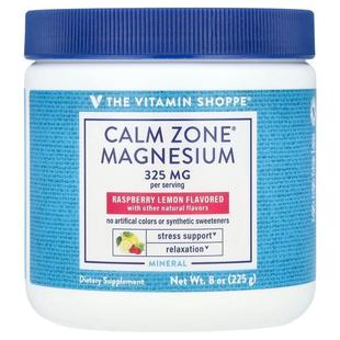 Calm Zone® 盎司 Vitamin 225 Shoppe 覆盆子柠檬 The 镁