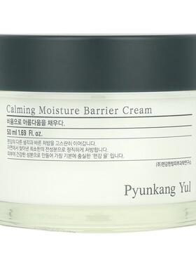 Pyunkang Yul,舒缓水分屏障保湿霜，1.69 液量盎司（50 毫升）