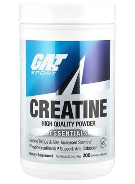 GAT,运动系列，肌酸粉，原味，35.3 盎司（1 千克）