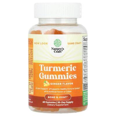 Natures Craft,Turmeric Gummies, Ginger, 60 Gummies