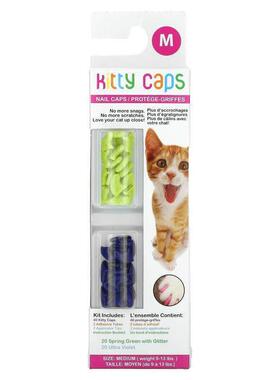 Kitty Caps,Nail Caps Kit, Medium, Spring Green with Glitter,