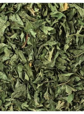Frontier Co-op,Parsley Leaf Flakes, 8 oz (226 g)