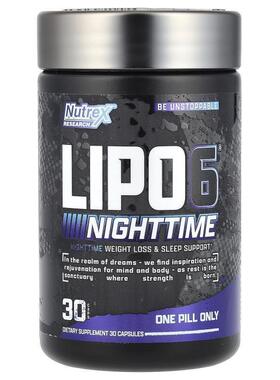 炽天使 LIPO-6 Black Nighttim 超浓缩物