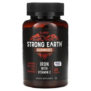 with Strong Grape Vitamin Iron Gummies Earth Yum