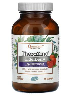 Quantum Health,TheraZinc, Elderberry, Raspberry, 60 Lozenges