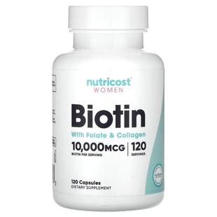 With Biotin Folate amp;amp; Nutricost Collagen Women