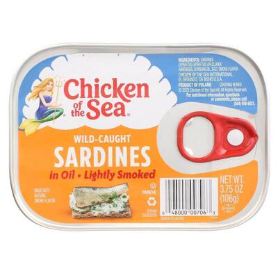 美人鱼,Wild-Caught Sardines, Mediterranean Style, 3.75 oz (1