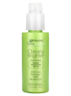 Garnier,SkinActive®明显提亮肤色防日晒损伤日常保湿霜
