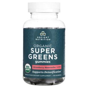 Nutrition Organic Super Dr. Gummies Ancient Greens Axe