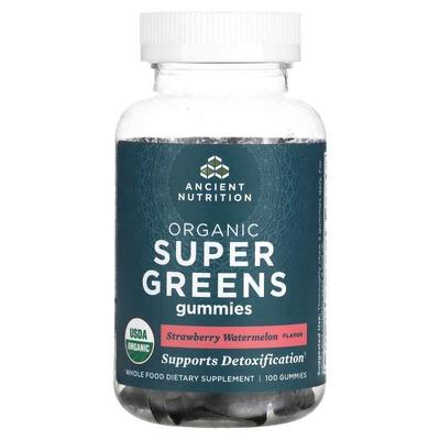 Dr. Axe / Ancient Nutrition,Organic Super Greens, Gummies, S