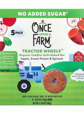 Tractor Wheels™有机幼儿软烤棒苹果甘薯和菠菜味5 包