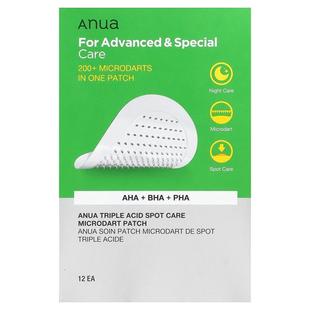 Spot Care Microdart Anua Acid Patch Patches Triple