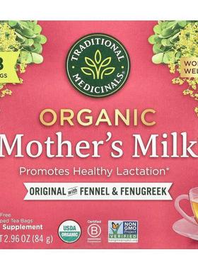 Traditional Medicinals,Organic Mother's Milk®, Caffeine Free