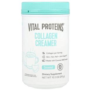Creamer Collagen 胶原营养粉 香草味 盎3 Vital 10.6 Proteins