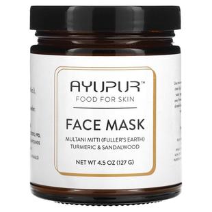 Ayupur Foods 美容面膜 Indian Pure