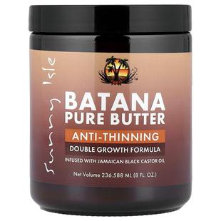 Sunny Isle,Batana Anti-Thinning Pure Butter, 8 fl oz (236.58
