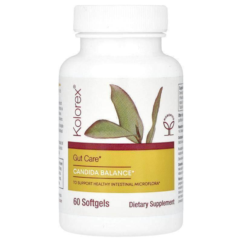 Kolorex 高级护理软胶囊图片