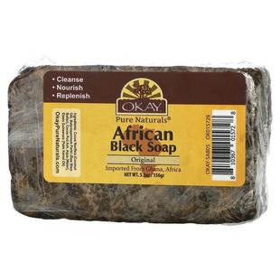 African Black 5.5 Pure Rosemary Naturals Soap Okay Bar