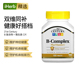 21st Century21世纪复合维生素B片特添VC能量神经系统帮助