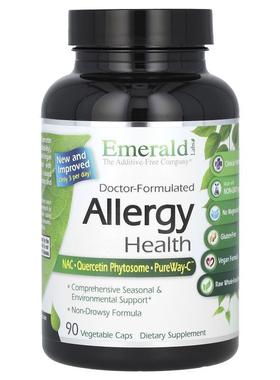 Emerald Laboratories,医生制定敏感健康，120 粒素食胶囊