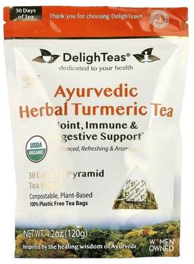 DelighTeas,Ayurvedic Herbal Turmeric Tea, Caffeine Free, 30