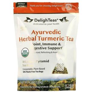 DelighTeas,Ayurvedic Herbal Turmeric Tea, Caffeine Free, 30