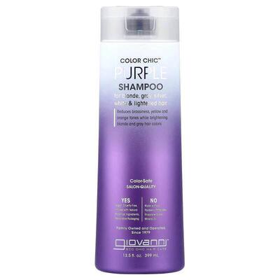 乔凡尼,Color Chic™, Purple Shampoo , 13.5 fl oz (399 ml)