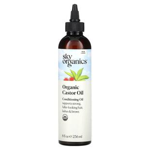 Sky Organics,Organic Castor Oil, 8 fl oz (236 ml)