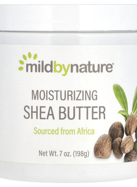 Mild By Nature乳木果保湿霜