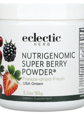 Eclectic Institute,新鲜冻干 Nutrigenomic 超级浆果全食物营养3