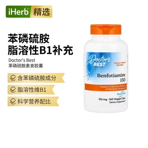 Doctor's 多特倍斯金达威含BenfoPure的苯磷硫胺