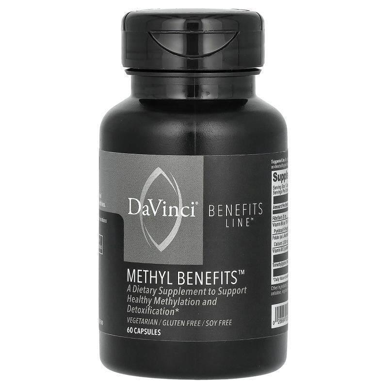 DaVinci Laboratories of Vermont 甲基营养复合胶囊图片