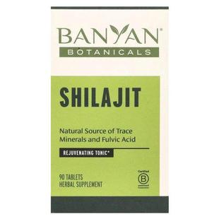 Shilajit Tablets Botanicals Banyan