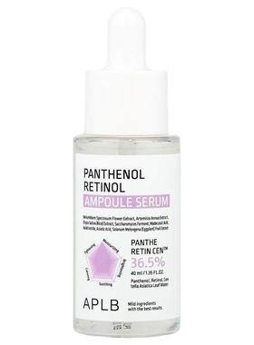 APLB,Panthenol Retinol Ampoule Serum , 1.35 fl oz (40 ml)